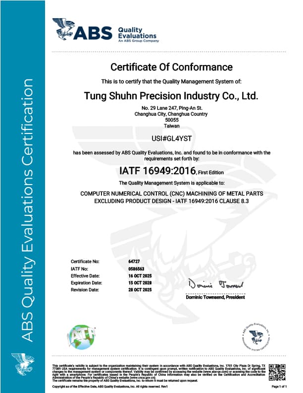 IATF 16949:2016- Tung Shuhn Precision